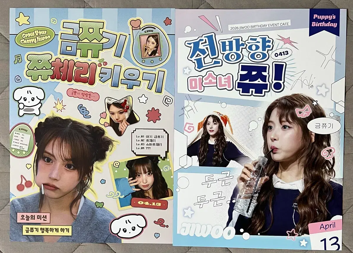 thumbnail-3
